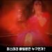 미스테리 바빌론