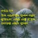 너희는 나를 찾으라