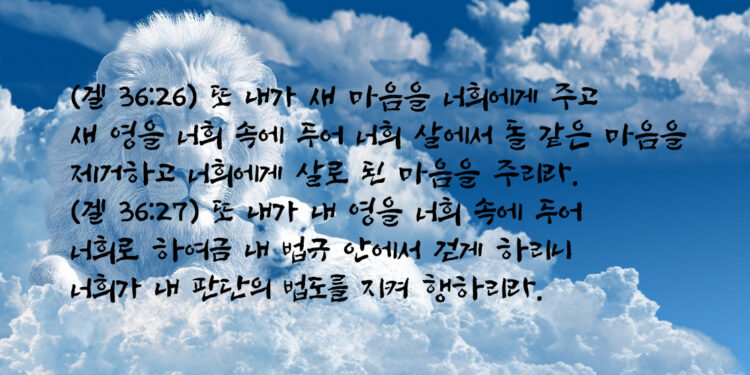 형제를 위한 축복