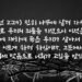 아부-왈리드의 간증