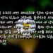 자아가 죽지 않은 증거들