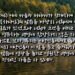 영원한 생명에 이르도록 정해진 자들