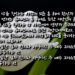외모가 아니라 마음의 중심을 보시는 하나님