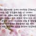 처음 난 자