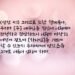 부르신 이유