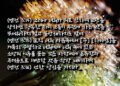 하나님께 주목받는 자들