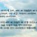 하나님의 리셋
