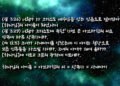믿음의 후계자
