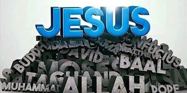 DNA에 대한 사탄의 회당의 거짓말