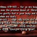 고린도전서 6:20 그리스도의 보배로운 피 삭제됨